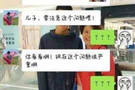 唐河婚外情取证